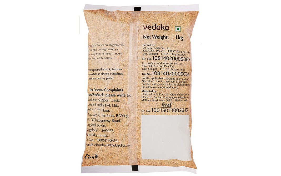 Vedaka White Urad Split    Pack  1 kilogram